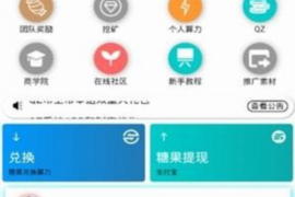 运城讨债公司成功追回消防工程公司欠款108万成功案例